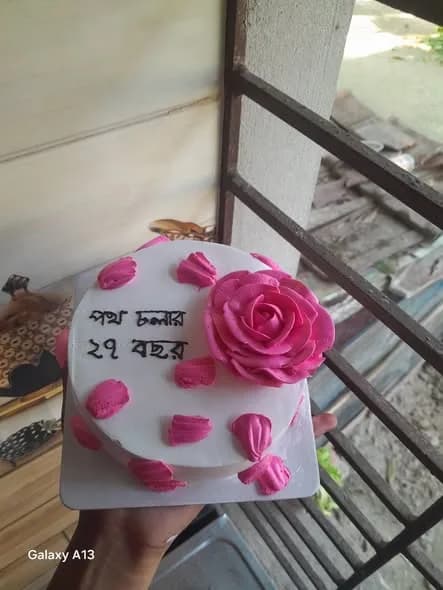 ভ্যানিলা স্পঞ্জ কেক – বিগ পিংক রোজ ও পেটাল