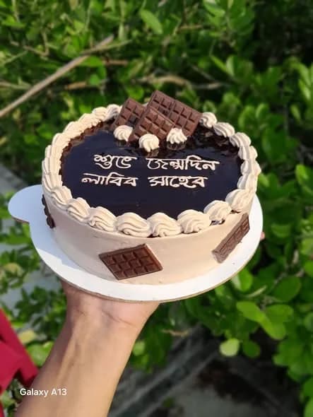 চকলেট কেক – চকলেট বার টপার 2