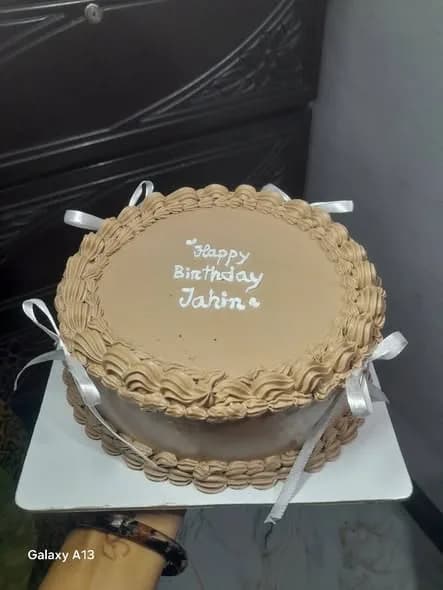 চকলেট কেক – মোকা স্ক্রল বর্ডার ও রিবন