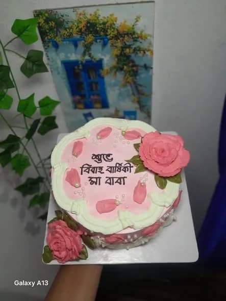 ভ্যানিলা স্পঞ্জ কেক – পিংক রোজ বিবাহবার্ষিকী