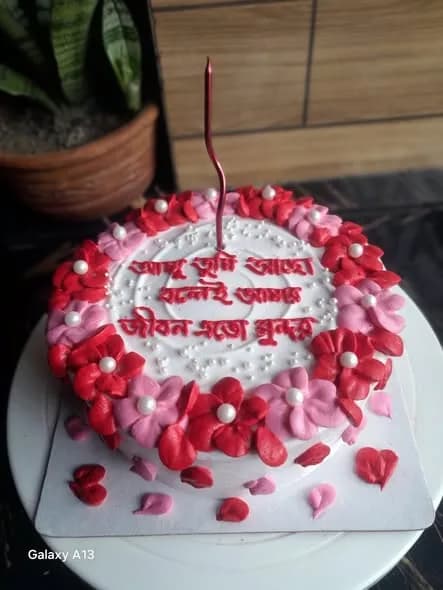 ভ্যানিলা স্পঞ্জ কেক – রেড পিংক পেটাল