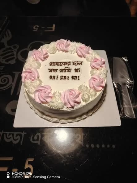 ভ্যানিলা স্পঞ্জ কেক – পিংক ও হোয়াইট রোজেট রিং