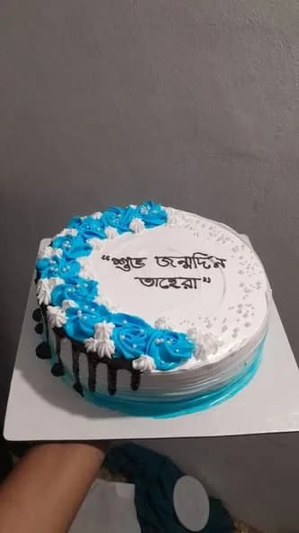 ভ্যানিলা স্পঞ্জ কেক – ব্লু রোজেট হাফ মুন 3