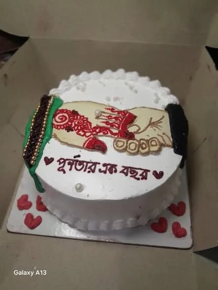 ভ্যানিলা স্পঞ্জ কেক – হোয়াইট শেল বর্ডার ও রেড হার্ট 2