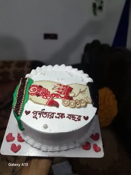 ভ্যানিলা স্পঞ্জ কেক – হোয়াইট শেল বর্ডার ও রেড হার্ট 4