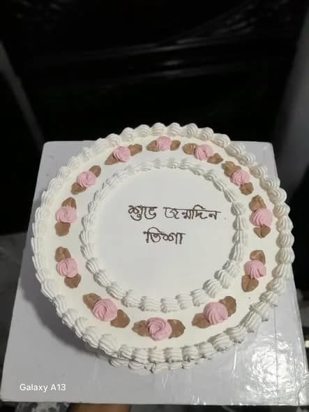রেড ভেলভেট কেক – হোয়াইট শেল ও পিংক রোজেট রিং 3