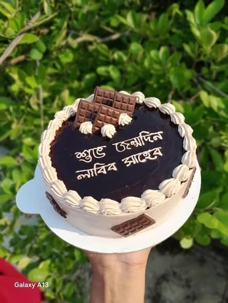চকলেট কেক – চকলেট বার টপার