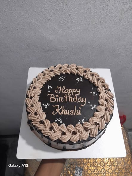 মোকা চকলেট কেক