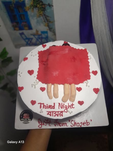 বাসররাত থিম কেক যশোর