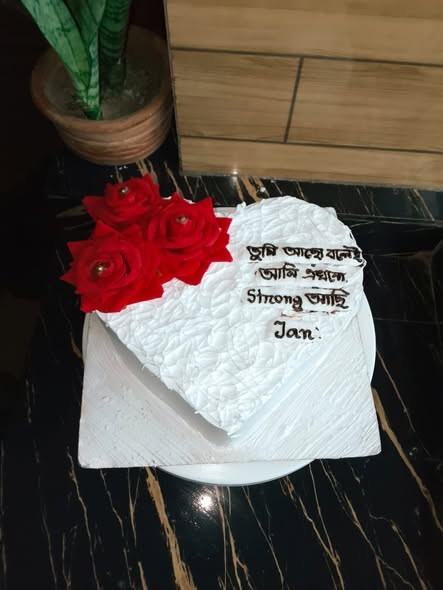 হার্ট শেপ রসমালাই কেক