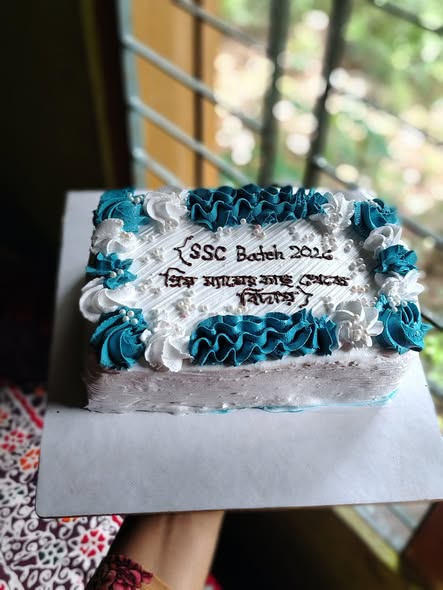 স্কয়ার রাফল কেক ডিজাইন