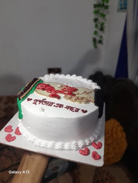 অ্যানিভার্সারি কেক ঝিকরগাছা